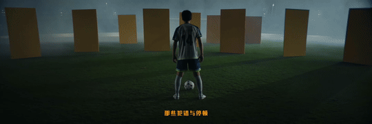 广告人干货库 快手电商&磁力引擎 合作伙伴大会品牌宣传片 《赢下这一程》-广告人干货库
