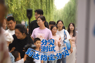 安慕希的野生代言人：豹猴鹤-广告人干货库