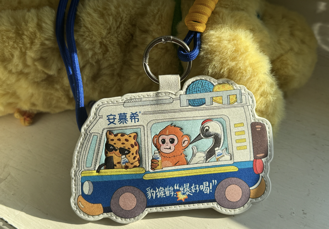 安慕希的野生代言人：豹猴鹤-广告人干货库