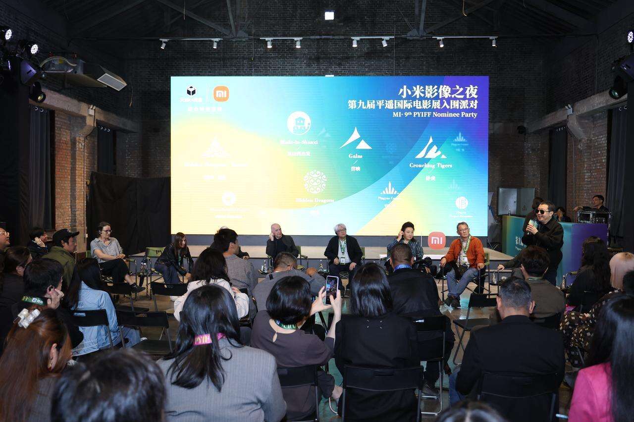 广告人干货库 小米17Pro×平遥国际电影展:新面孔,新焦点-广告人干货库