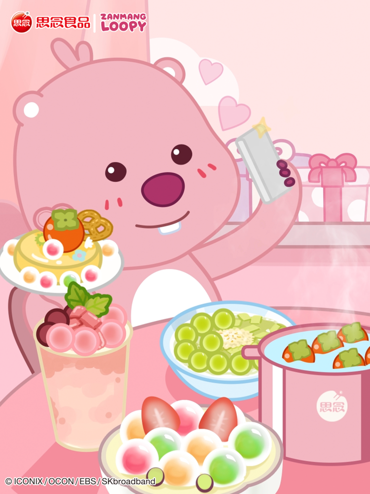 广告人干货库 连loopy也一下就转粉的思念汤圆上新啦!-广告人干货库