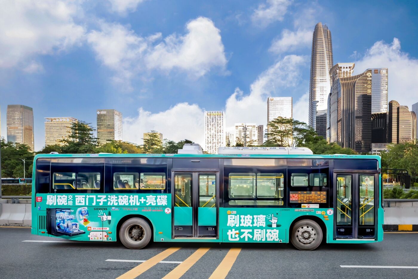 广告人干货库 西门子x亮碟:刷碗人的痛,刷到的人都懂!-广告人干货库