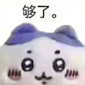 广告人干货库 有些ai广告,看起来是拿不正经素材喂出来的。。-广告人干货库