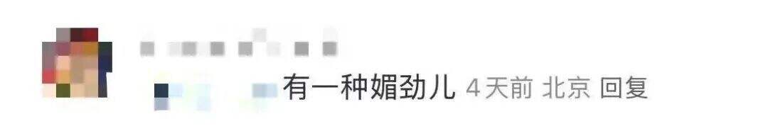 广告人干货库 有些ai广告,看起来是拿不正经素材喂出来的。。-广告人干货库