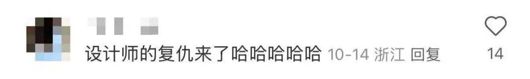 广告人干货库 有些ai广告,看起来是拿不正经素材喂出来的。。-广告人干货库