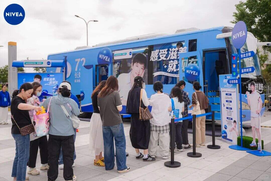 广告人干货库 妮维雅:天啦噜!孙颖莎居然跳舞了?-广告人干货库