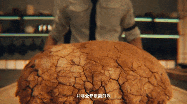 广告人干货库 和平精英吃鸡四排节:舌尖上的吃鸡-广告人干货库