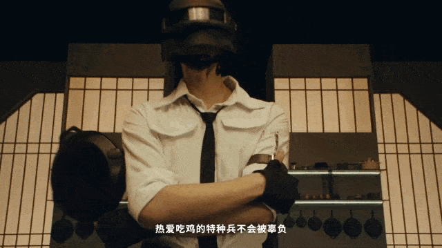 广告人干货库 和平精英吃鸡四排节:舌尖上的吃鸡-广告人干货库