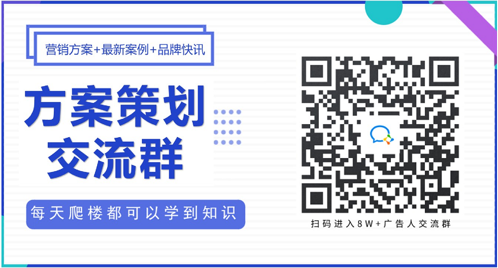 西贝门店更换门头-广告人干货库
