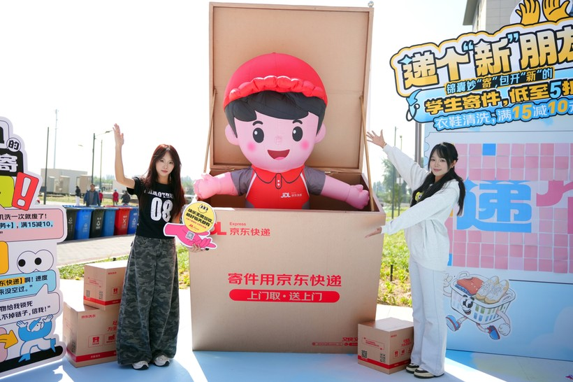 京东快递开学季,“递“个新朋友,解锁校园新营销-广告人干货库