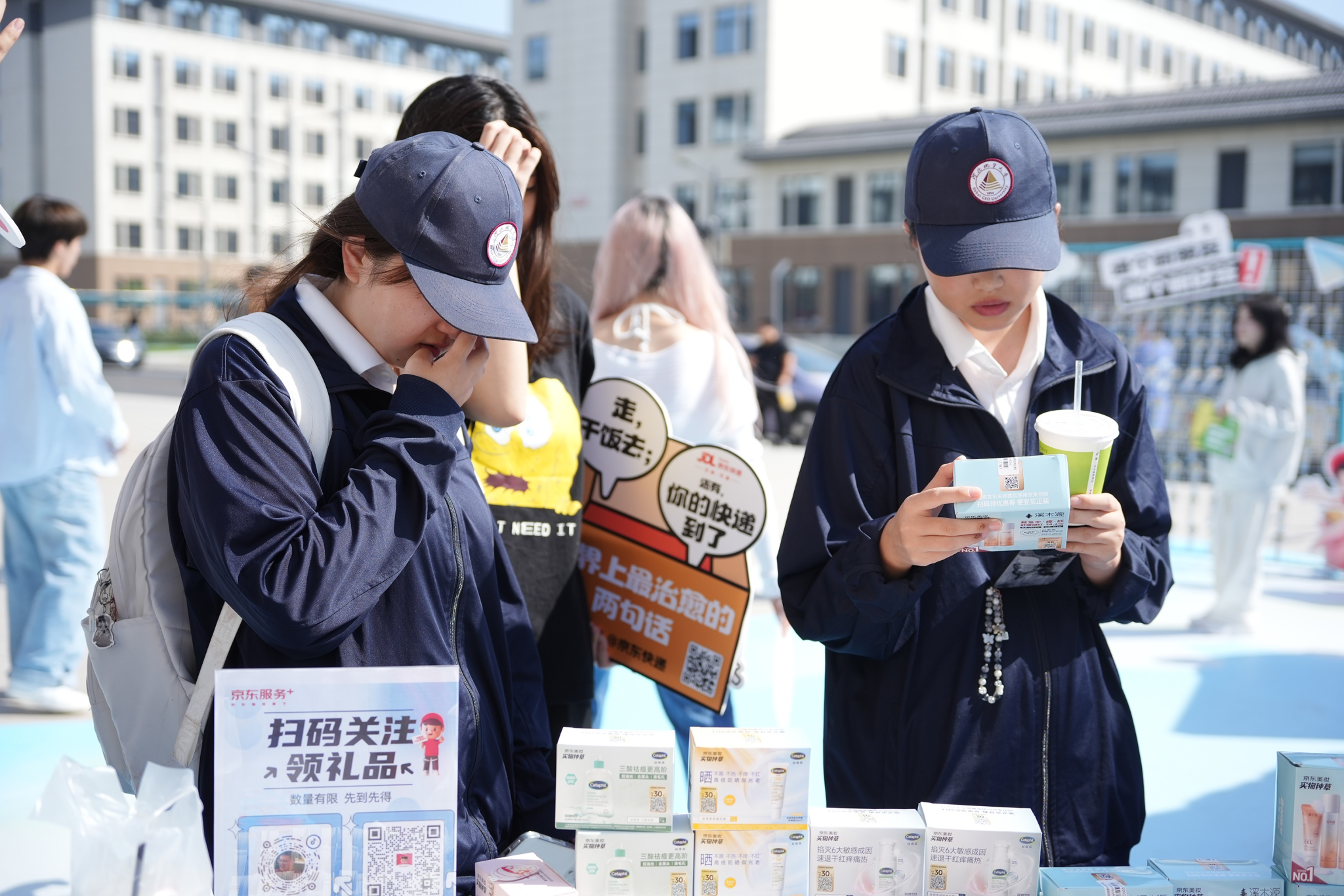 京东快递开学季，“递“个新朋友，解锁校园新营销-广告人干货库