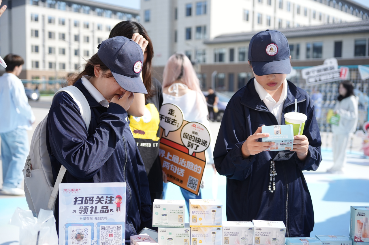 京东快递开学季,“递“个新朋友,解锁校园新营销-广告人干货库