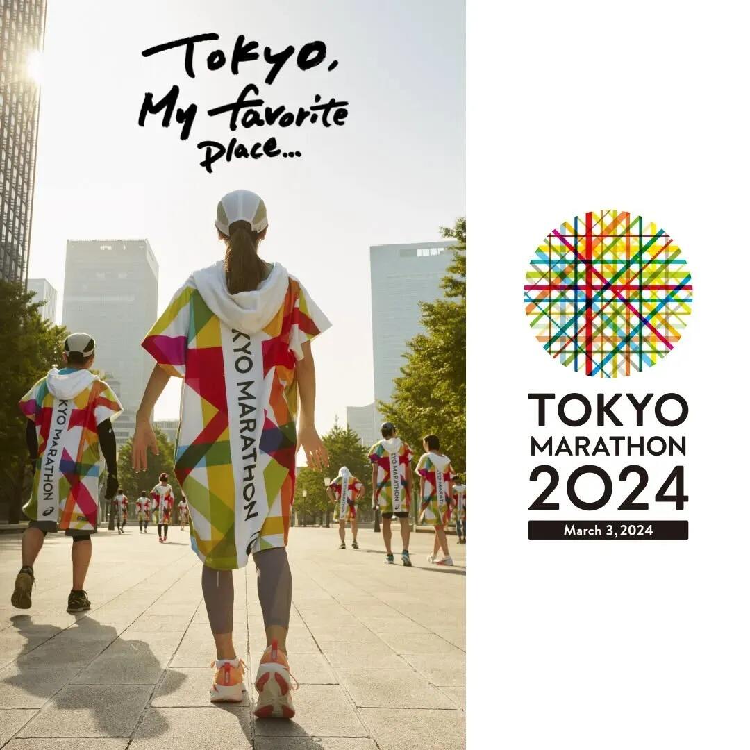2026东京马拉松海报发布,设计有范!-广告人干货库