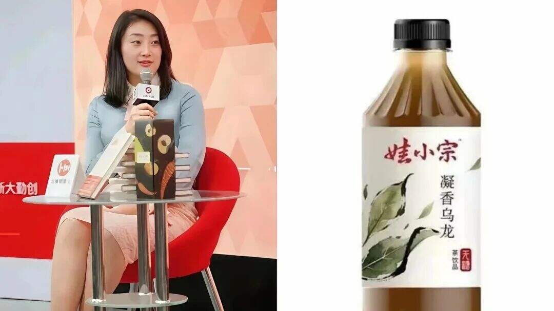 宗馥莉辞职,娃小宗能否成为下一个娃哈哈?-广告人干货库