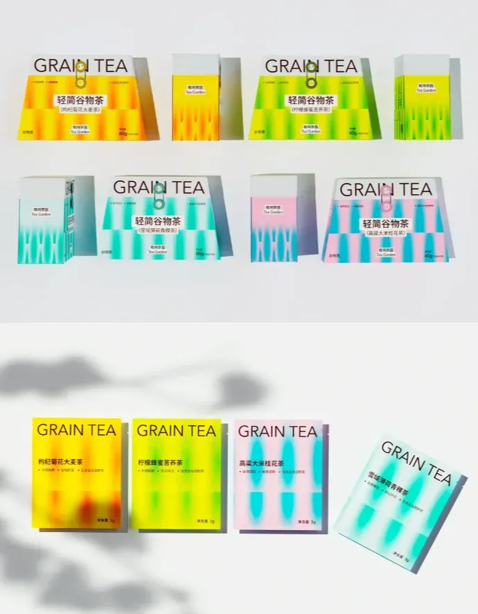 10个可套用的品牌slogan模板-广告人干货库