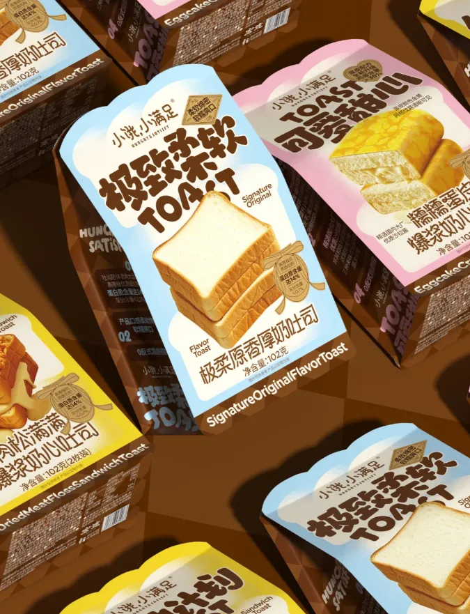 10个可套用的品牌slogan模板-广告人干货库