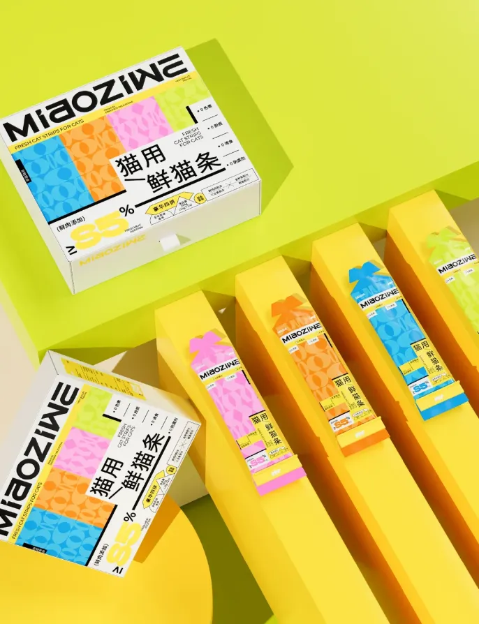 10个可套用的品牌slogan模板-广告人干货库