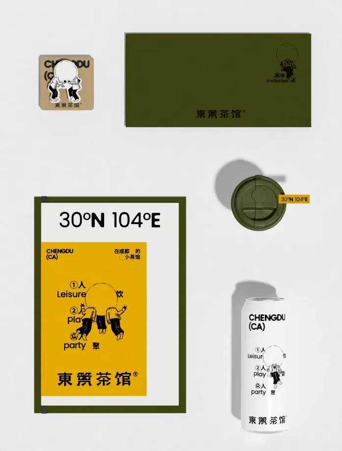 10个可套用的品牌slogan模板-广告人干货库