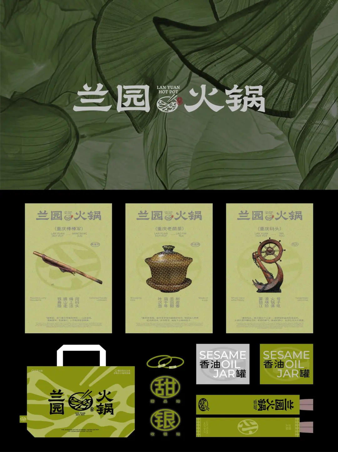 10个可套用的品牌slogan模板-广告人干货库