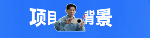 据说,蒋奇明去vivo面试了,也没过!-广告人干货库