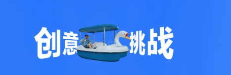 据说,蒋奇明去vivo面试了,也没过!-广告人干货库