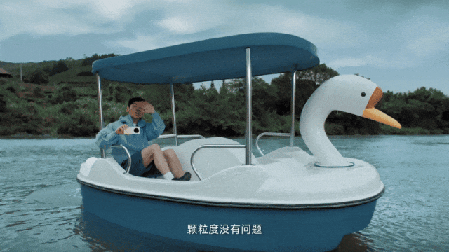 据说,蒋奇明去vivo面试了,也没过!-广告人干货库