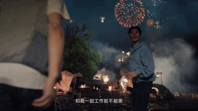 据说,蒋奇明去vivo面试了,也没过!-广告人干货库