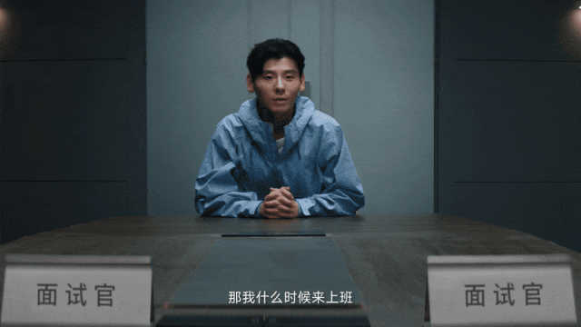 据说,蒋奇明去vivo面试了,也没过!-广告人干货库