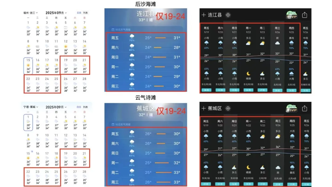 据说,蒋奇明去vivo面试了,也没过!-广告人干货库