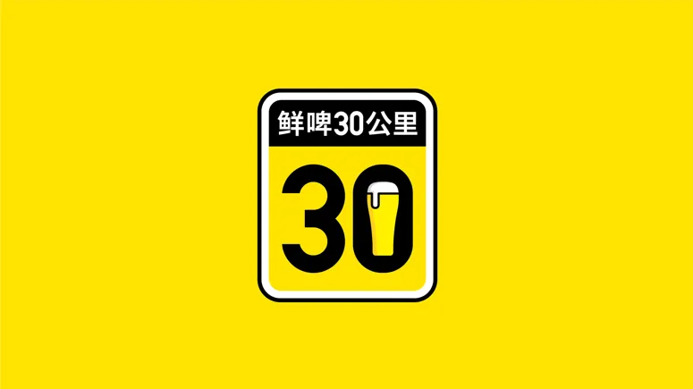 华杉曝鸣鸣很忙抄袭华与华创意设计-广告人干货库