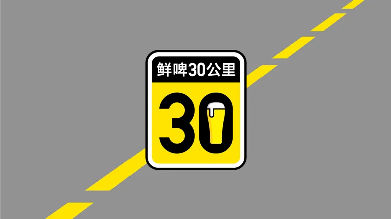 华杉曝鸣鸣很忙抄袭华与华创意设计-广告人干货库