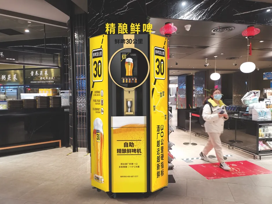 华杉曝鸣鸣很忙抄袭华与华创意设计-广告人干货库