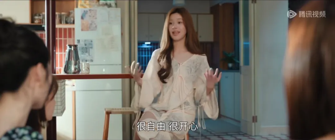《许我耀眼》赵露思教我——后双11时代的营销策略-广告人干货库