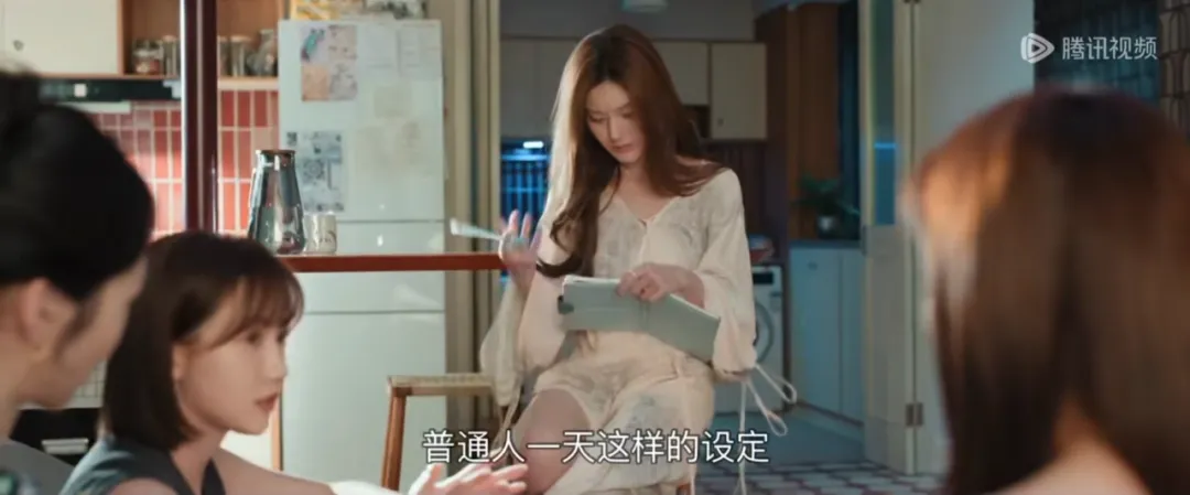 《许我耀眼》赵露思教我——后双11时代的营销策略-广告人干货库