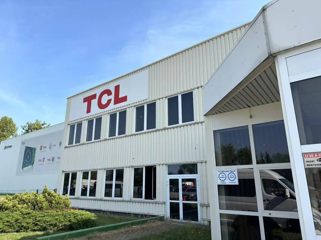 TCL逆袭启示:从出海踩“天坑”到全球巨头,品牌打造三级跳-广告人干货库