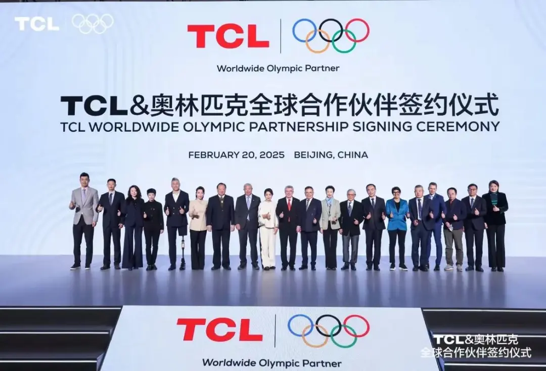 TCL逆袭启示:从出海踩“天坑”到全球巨头,品牌打造三级跳-广告人干货库