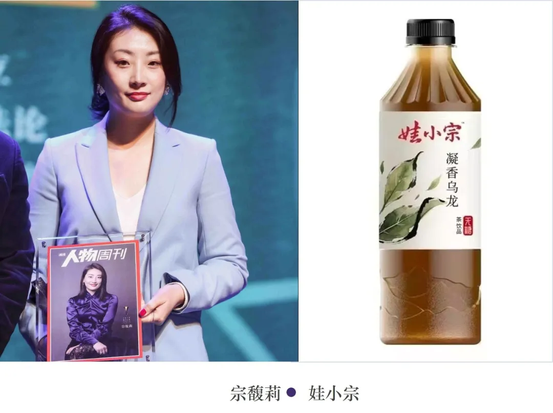 娃哈哈裂变,“长公主”与“皇叔”的天下三分-广告人干货库