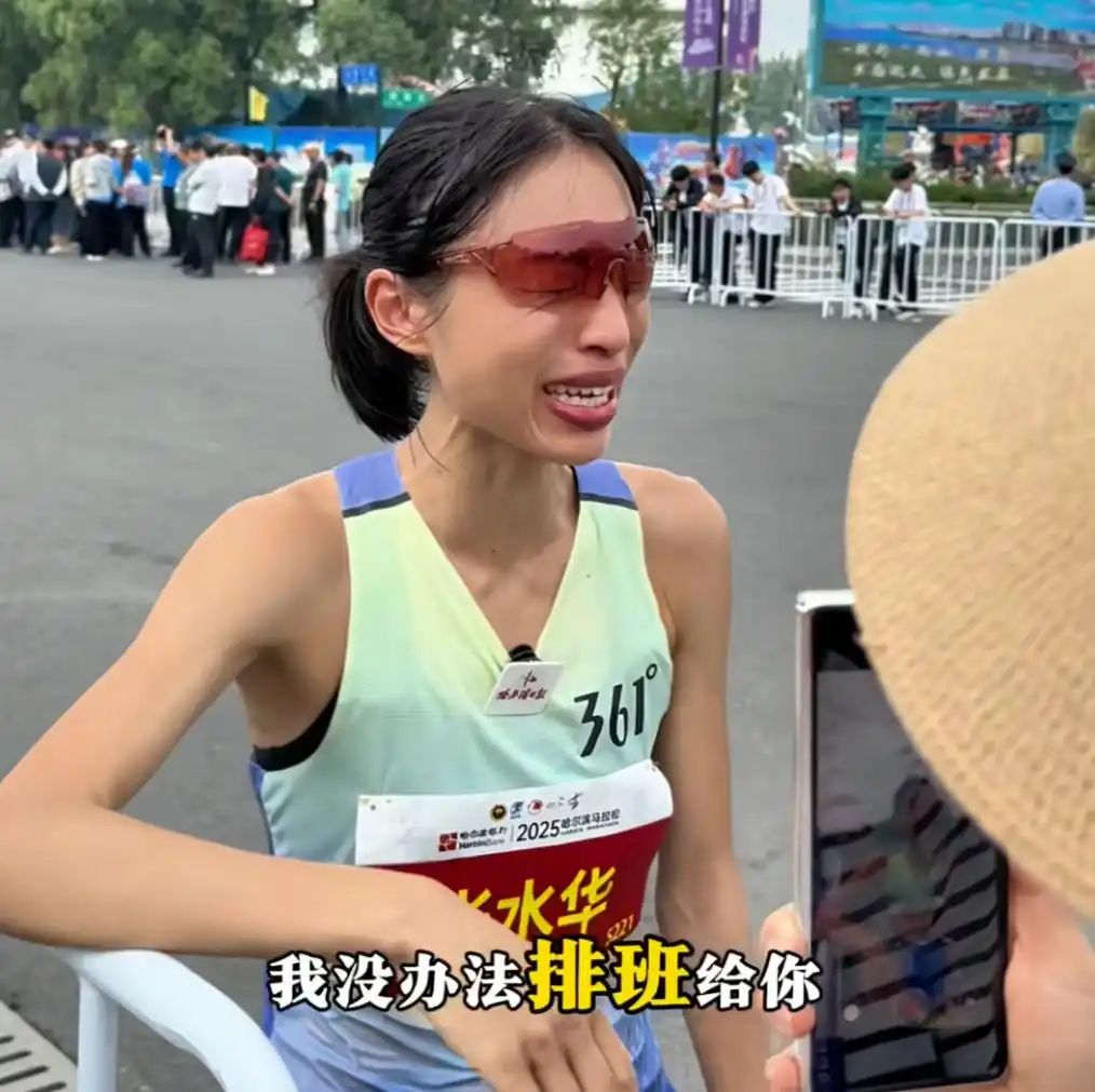 “最快护士”张水华复出参加马拉松-广告人干货库