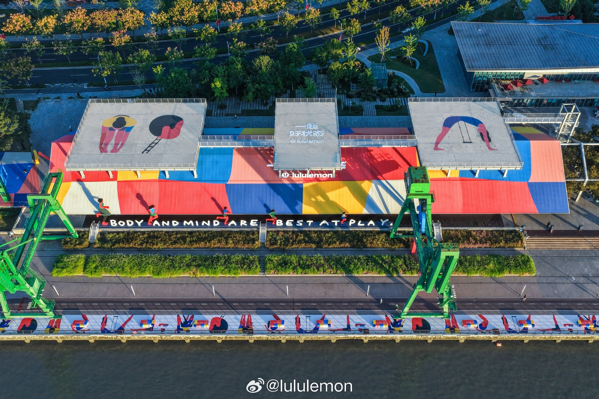 lululemon把世界变成游乐场-广告人干货库