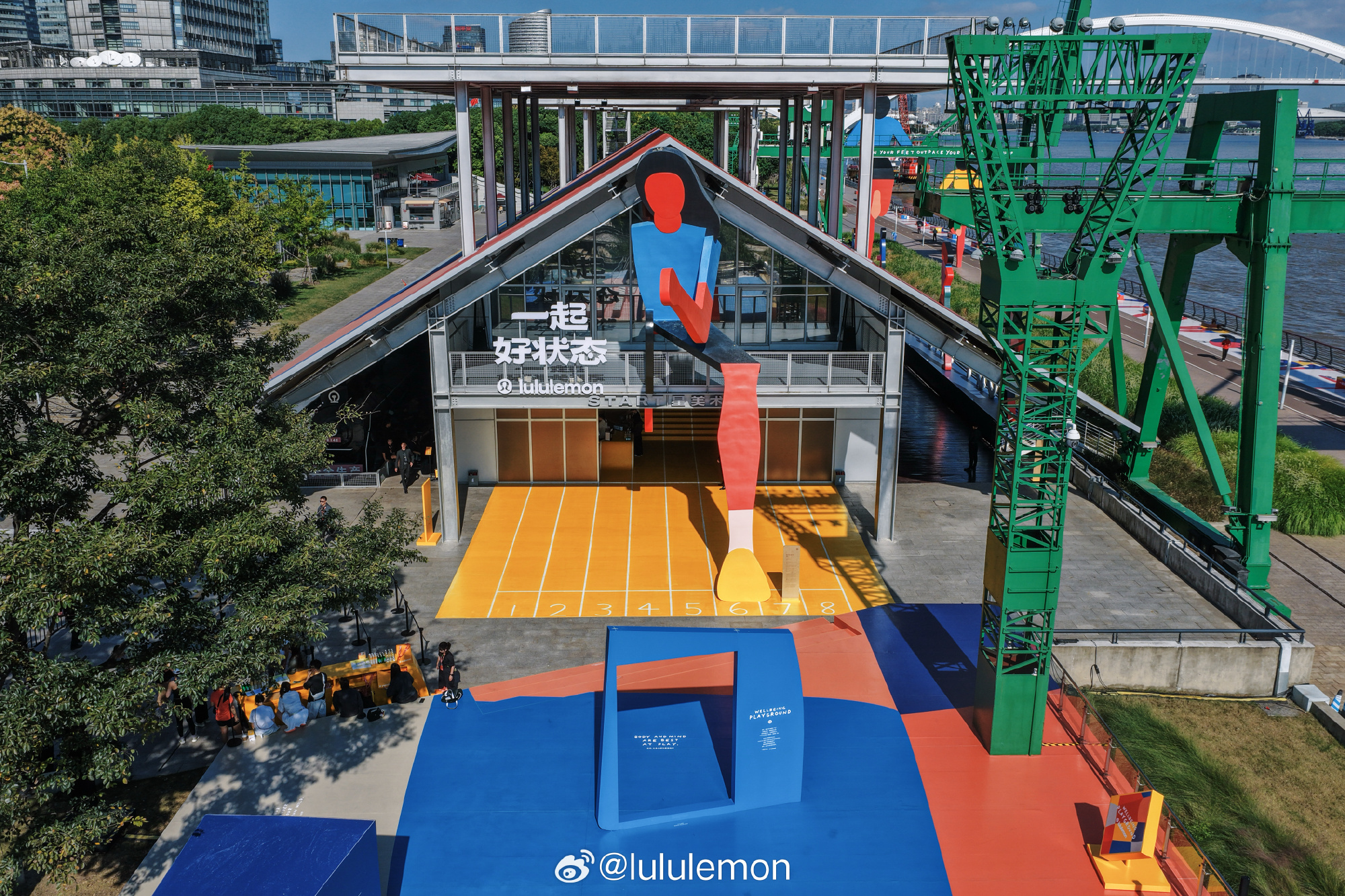 lululemon把世界变成游乐场-广告人干货库