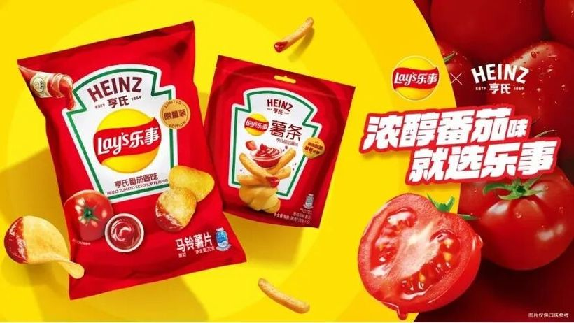 乐事亨氏“碰头”出圈:一场让年轻人集体“上头”的联名-广告人干货库
