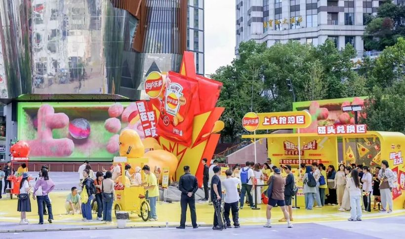 乐事亨氏“碰头”出圈:一场让年轻人集体“上头”的联名-广告人干货库