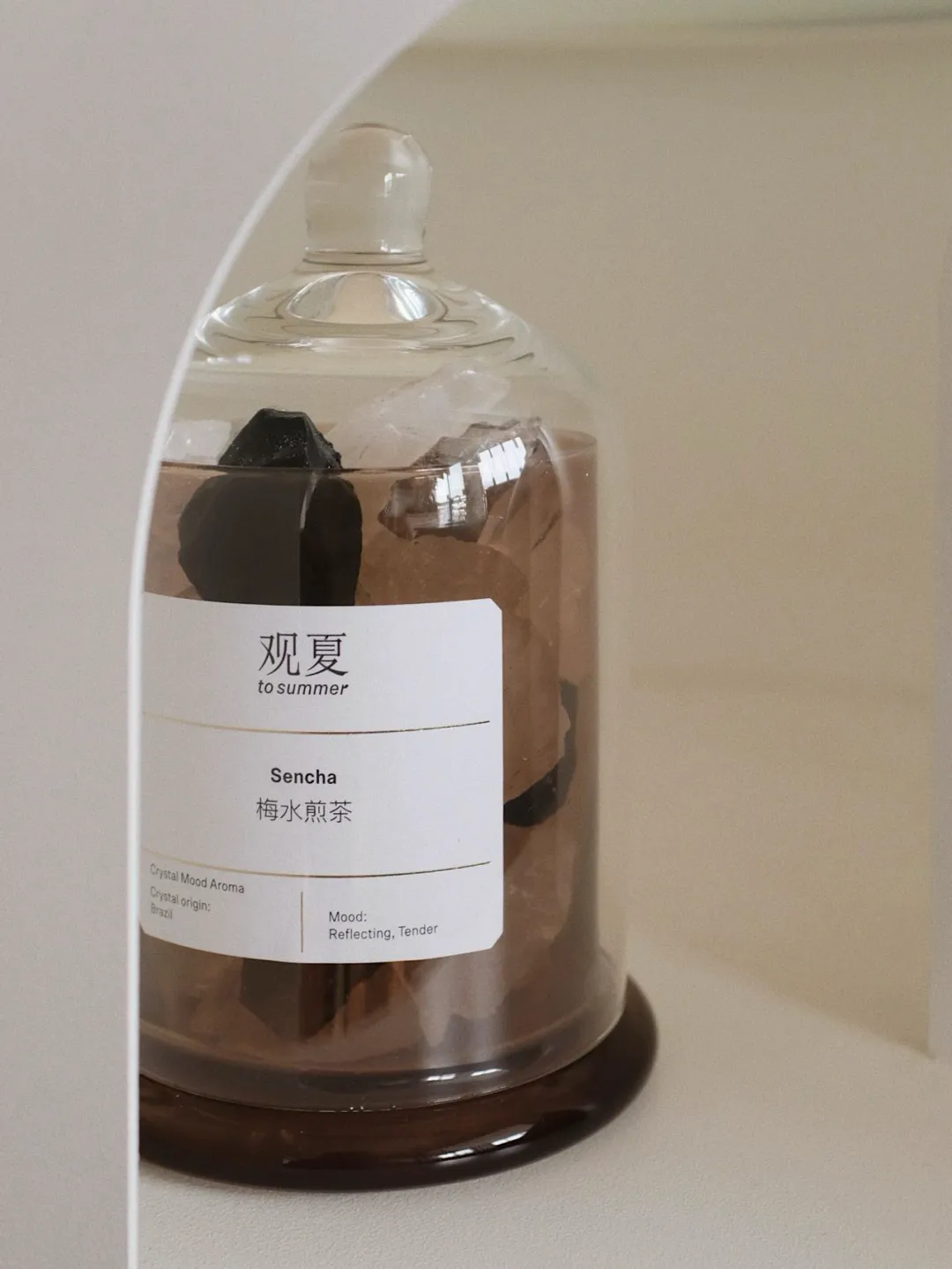 观夏、闻献、山下有松……国内品牌已经很会讲东方美学了-广告人干货库