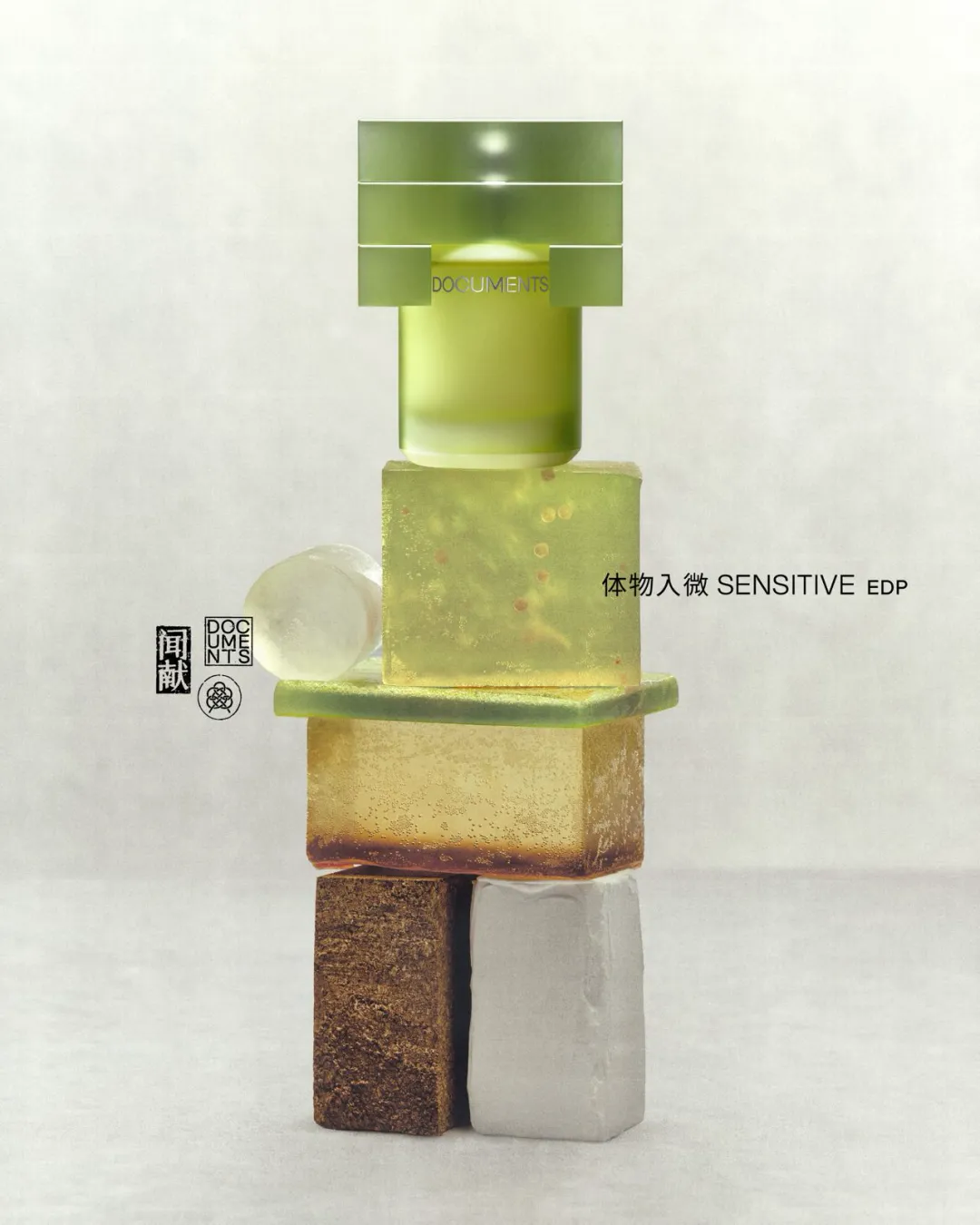 观夏、闻献、山下有松……国内品牌已经很会讲东方美学了-广告人干货库