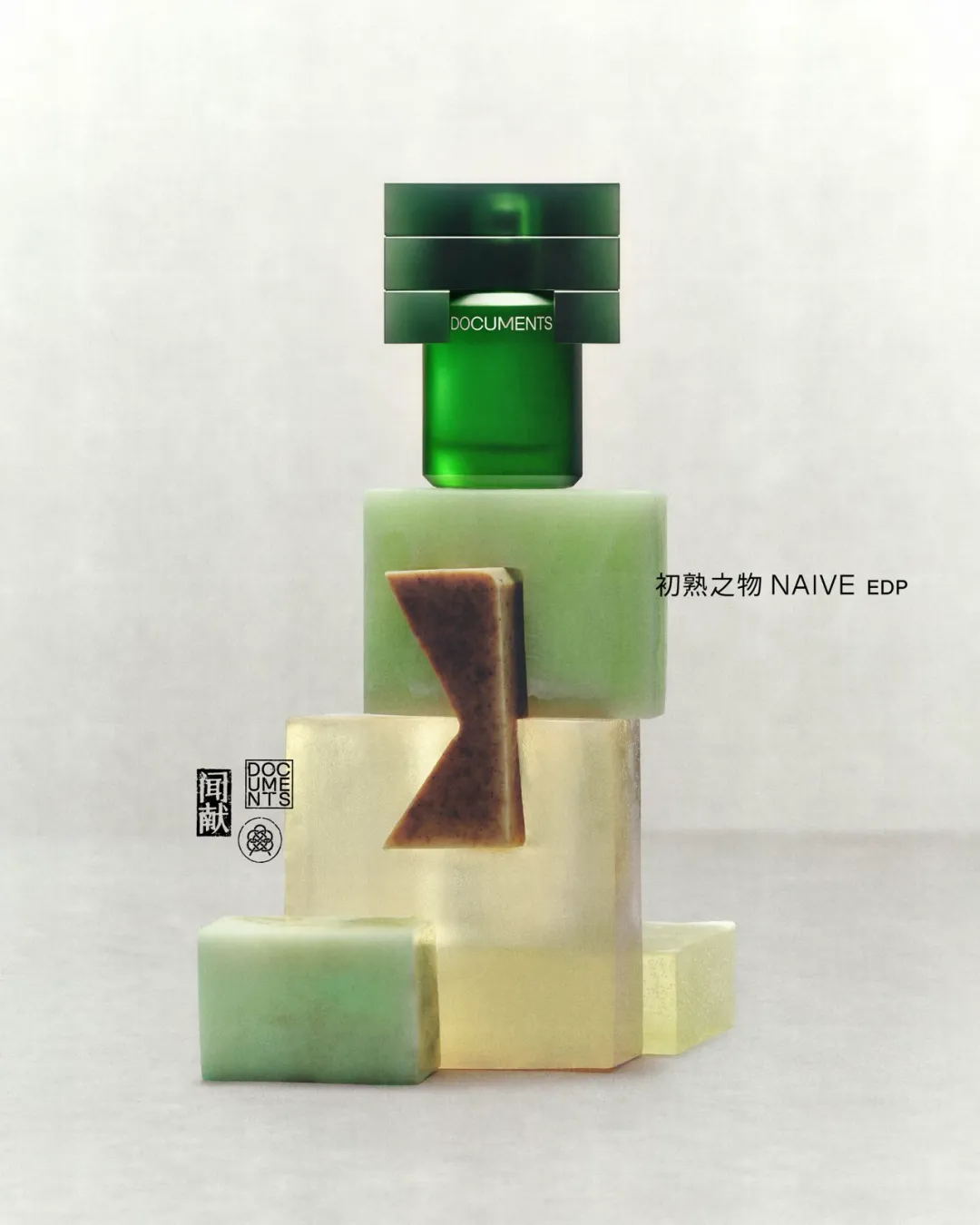 观夏、闻献、山下有松……国内品牌已经很会讲东方美学了-广告人干货库