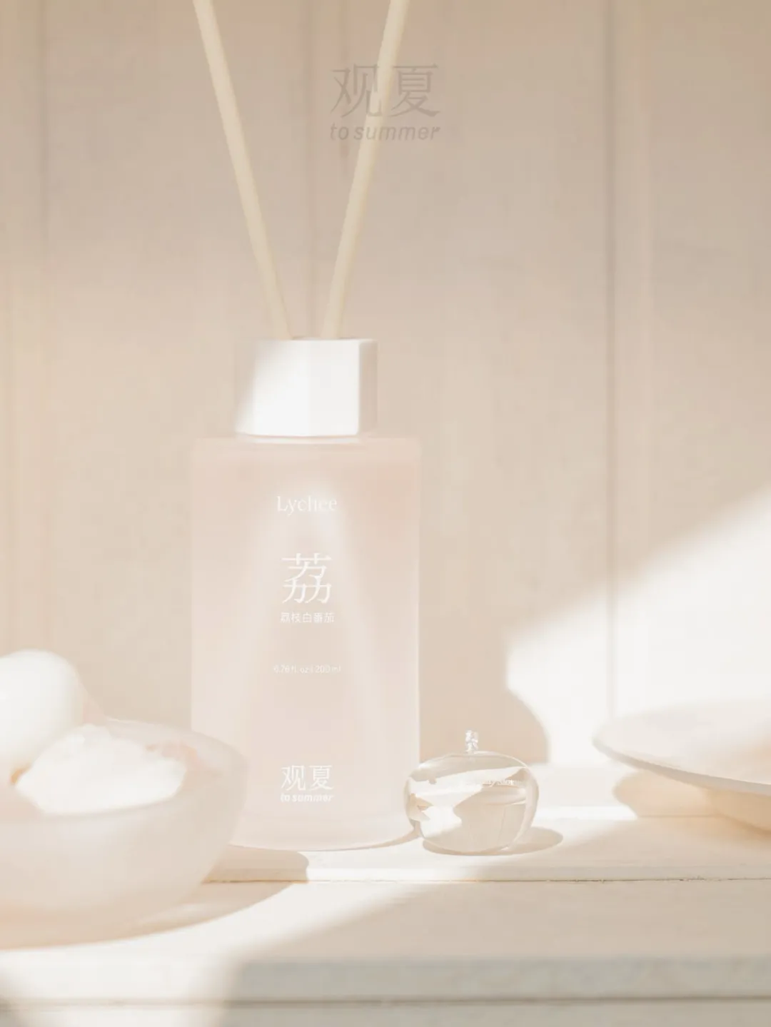 观夏、闻献、山下有松……国内品牌已经很会讲东方美学了-广告人干货库