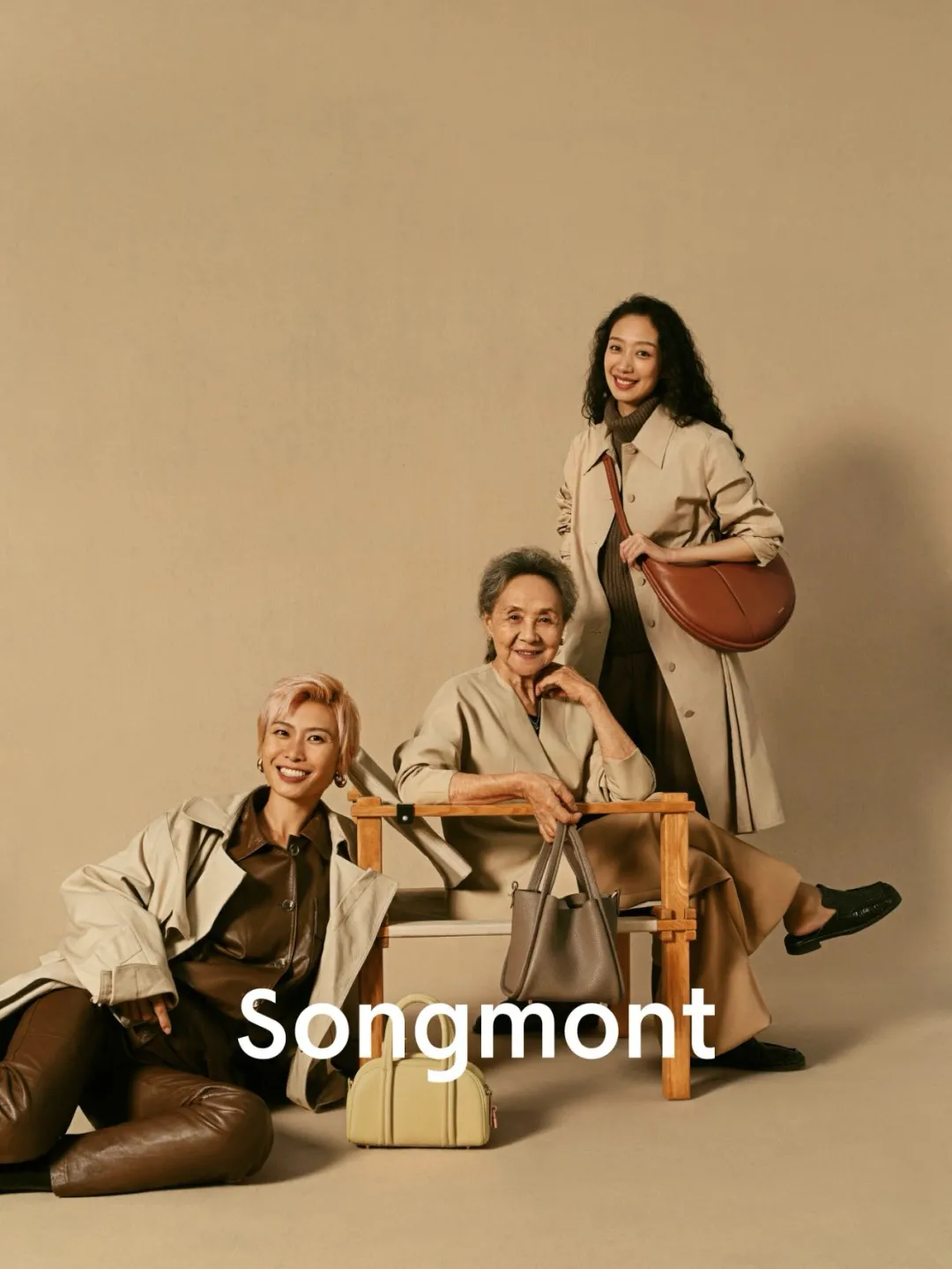 观夏、闻献、山下有松……国内品牌已经很会讲东方美学了-广告人干货库