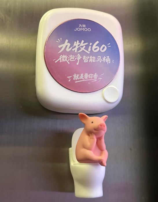 双 11 最 “有味道” 的广告,想闻一下吗 ?-广告人干货库