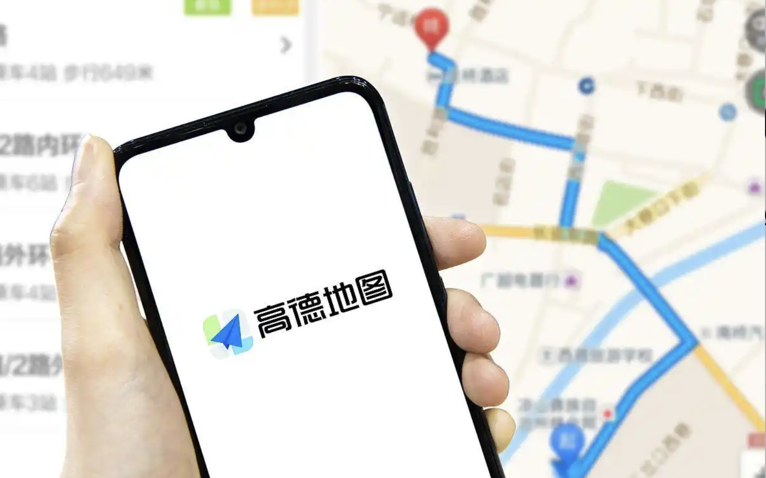 高德地图开放虚拟门店入驻-广告人干货库