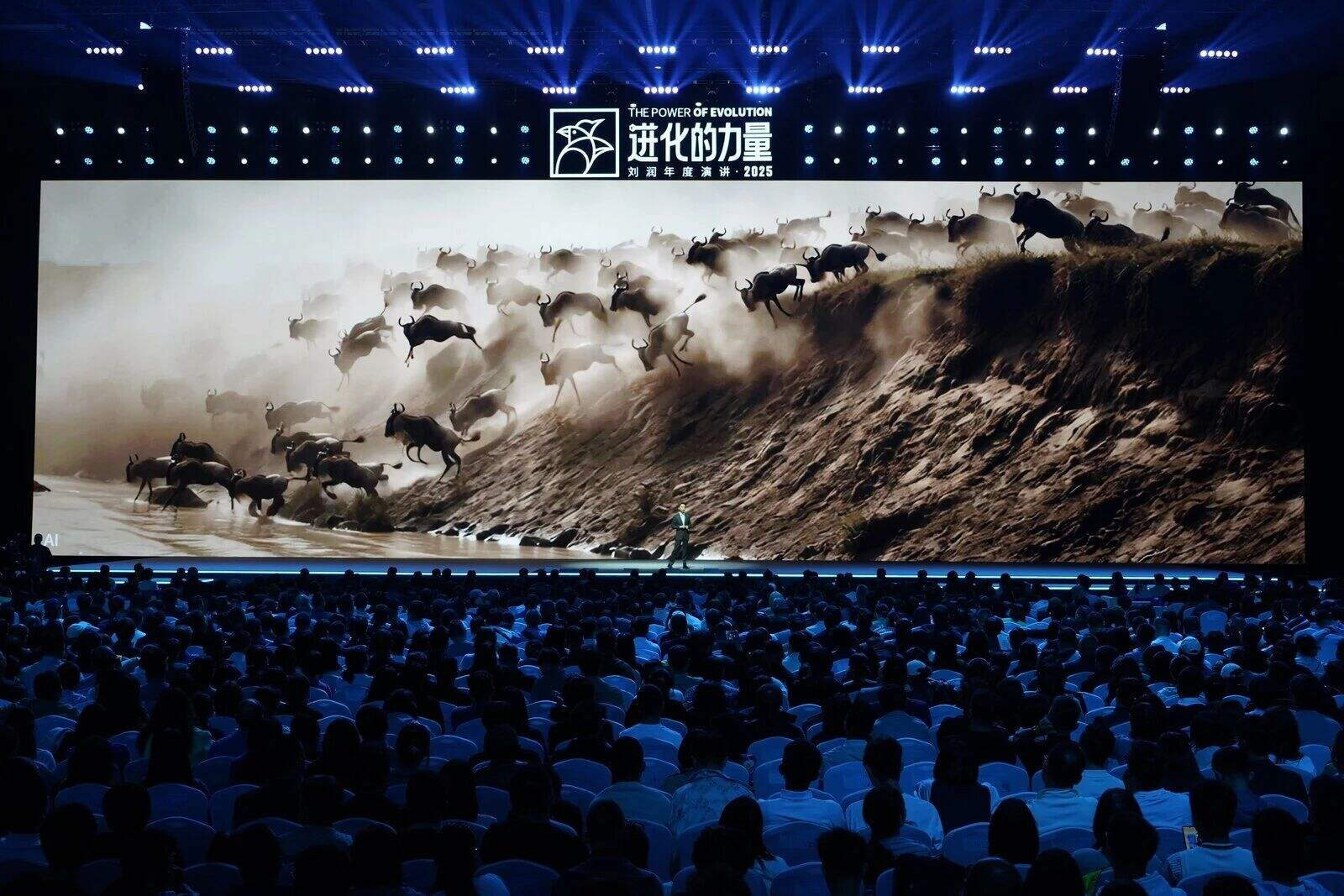 刘润年度演讲2025:进化的力量(演讲全文)-广告人干货库